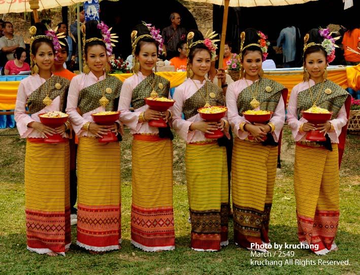 สาวล้านนาสวยสุดในสายตาเจ้านางเสมอ