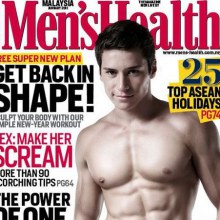 หล่อมั้ยครับ?