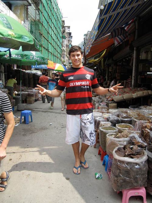 หุ่นน่ากอดเจาะหัวนม