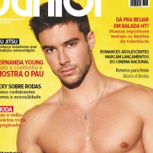 รวมนายแบบเซ็กซี่