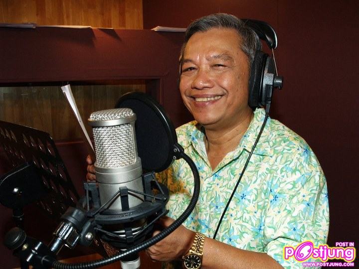 [ทีมพากย์ไทย] Kung Fu Panda 2