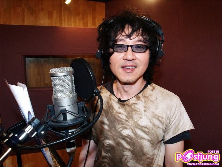 [ทีมพากย์ไทย] Kung Fu Panda 2