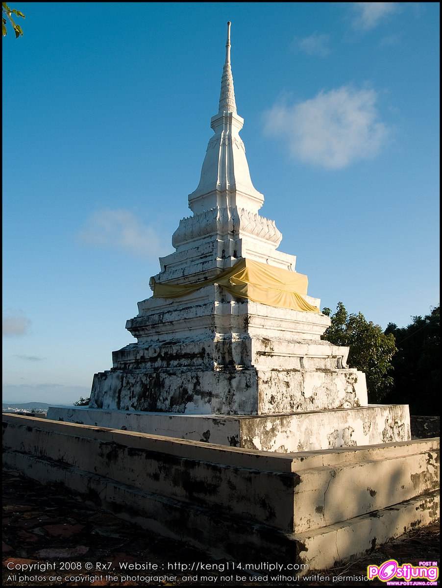 วิวเมืองสงขลา