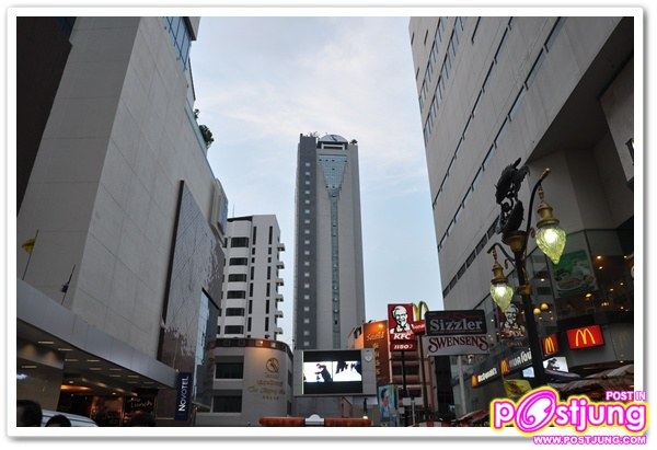 ห้างลีการ์เด้น หาดใหญ่