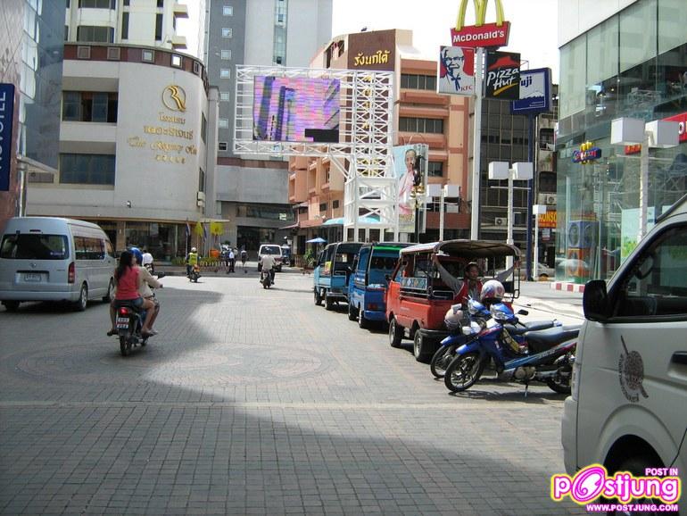 ลีการ์เด้น หาดใหญ่