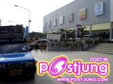 คาร์ฟูร์ หาดใหญ่