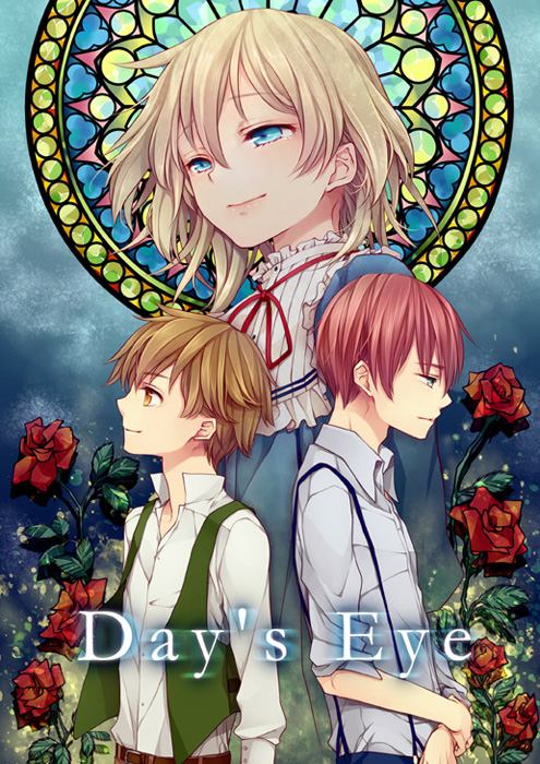 การ์์์์์์์์์์์์์ตูนน่ารักครับ