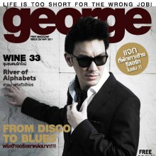 บุรินทร์ @George magazine no.3 May 2011