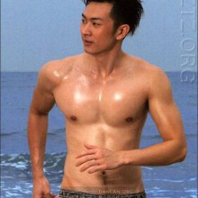 ตี๋คลายร้อน