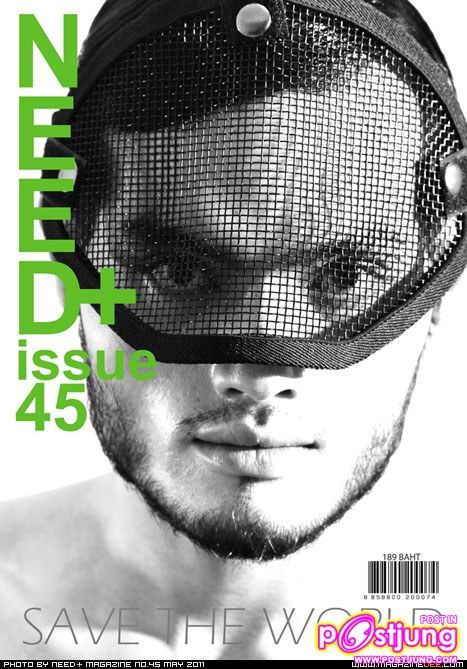 NEED+ vol. 1 no. 45 May 2011