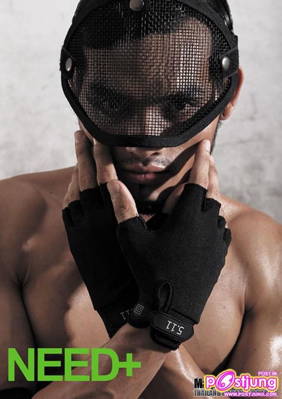 NEED+ vol. 1 no. 45 May 2011