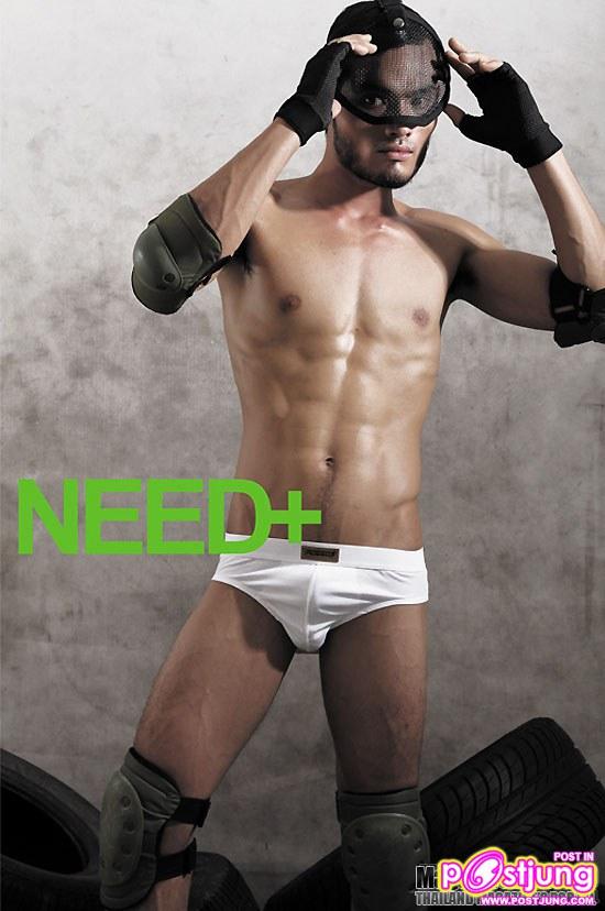 NEED+ vol. 1 no. 45 May 2011