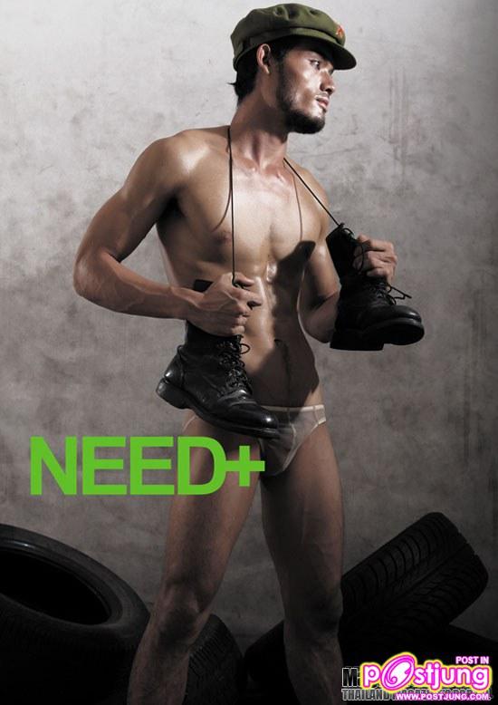 NEED+ vol. 1 no. 45 May 2011