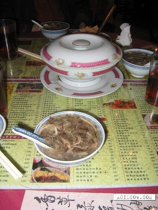 "ซุปงู" ของแท้ต้องที่เกาหลี เจ้าค่ะ