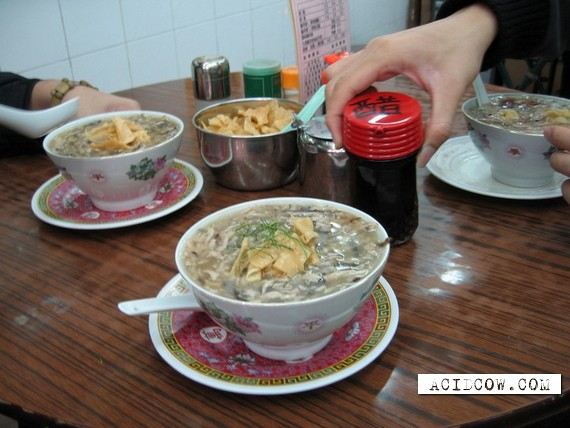 "ซุปงู" ของแท้ต้องที่เกาหลี เจ้าค่ะ