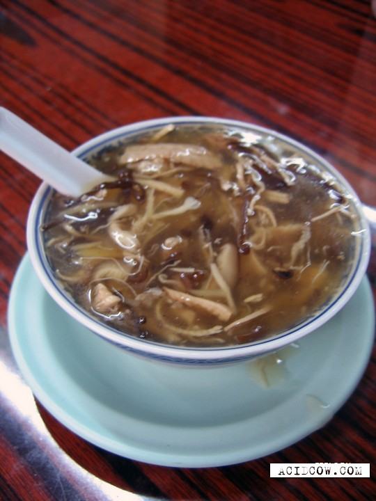 "ซุปงู" ของแท้ต้องที่เกาหลี เจ้าค่ะ