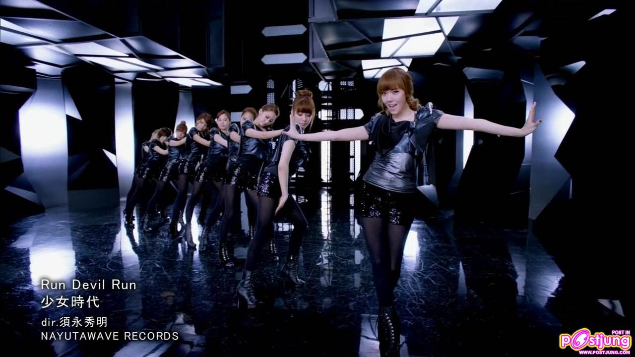 SNSD Run Devil Run japan version