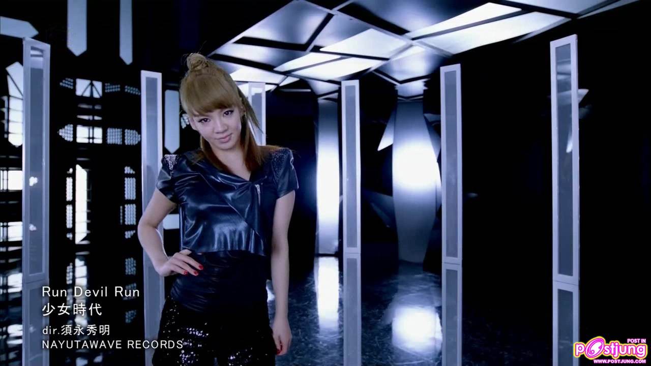 SNSD Run Devil Run japan version