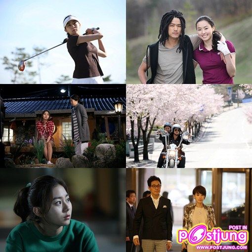 버디버디 / Birdie Buddy