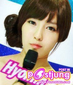 hyomin t-ara