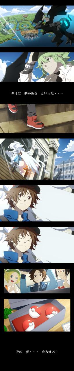 น่ารักๆกับการ์ตูนครับ