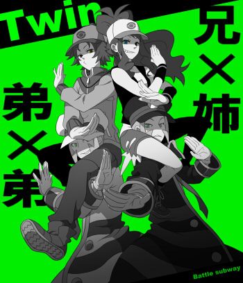 น่ารักๆกับการ์ตูนครับ