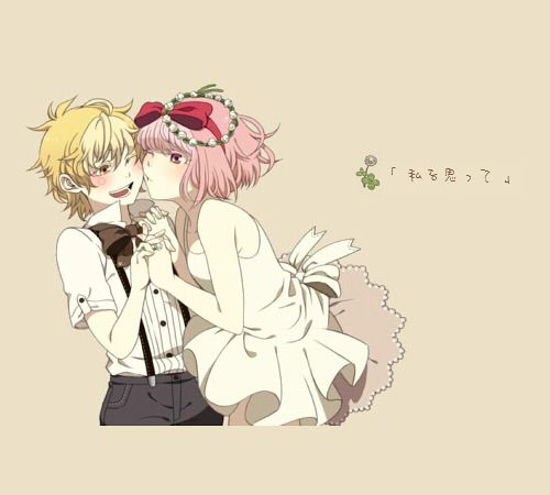 น่ารักๆกับการ์ตูนครับ