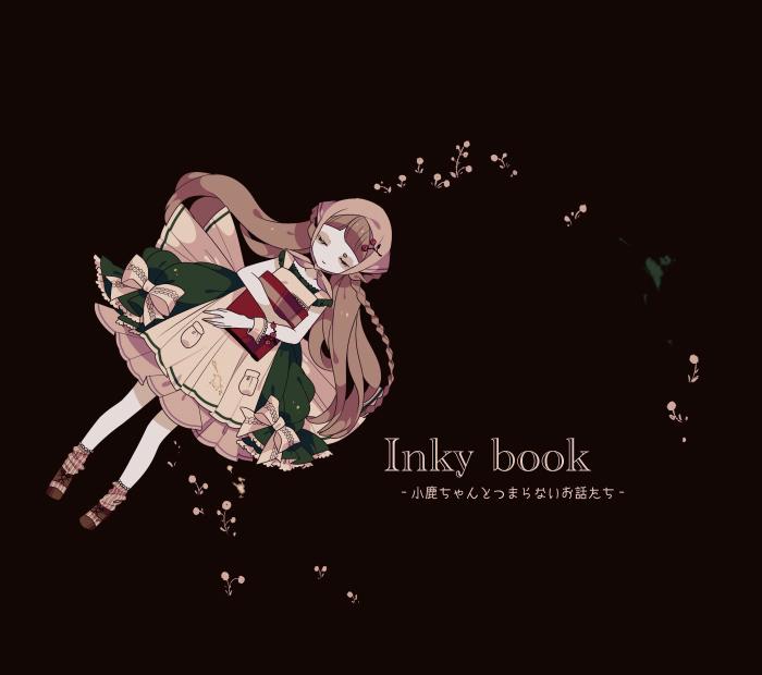 แจกการ์์์์์ตูนน่ารักเก๋ๆครับ