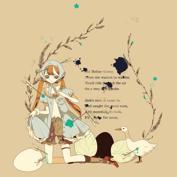 แจกการ์์์์์ตูนน่ารักเก๋ๆครับ