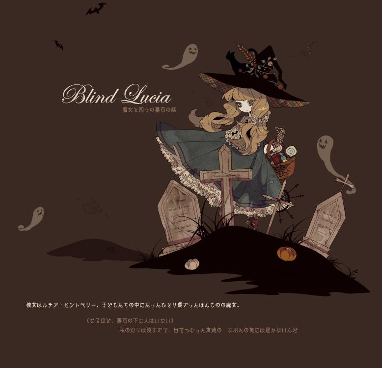 แจกการ์ตูนน่ารักเก๋ๆครับ 2