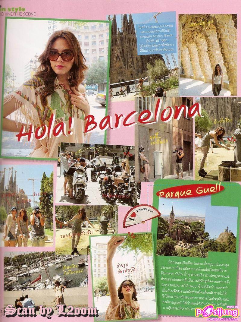 [Scan] ชมพู่-อารยา @IN Magazine no.148 May 2011