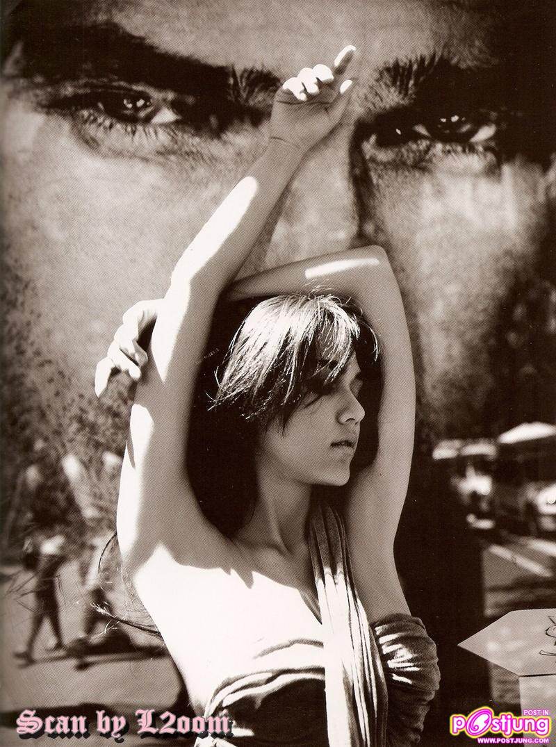 [Scan] ชมพู่-อารยา @IN Magazine no.148 May 2011