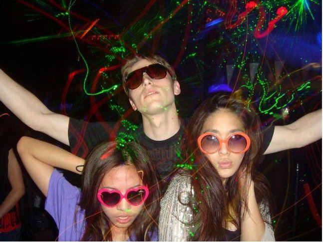 rลั้นลากับพลอย