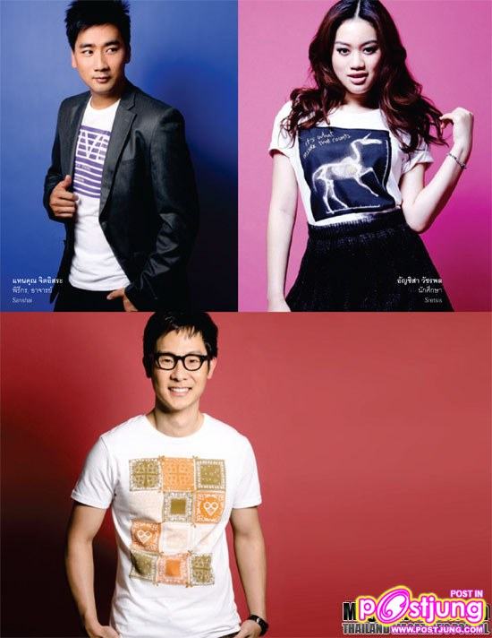 ญาญ่า-อุรัสยา @VOLUME vol.6 no.144 April 2011