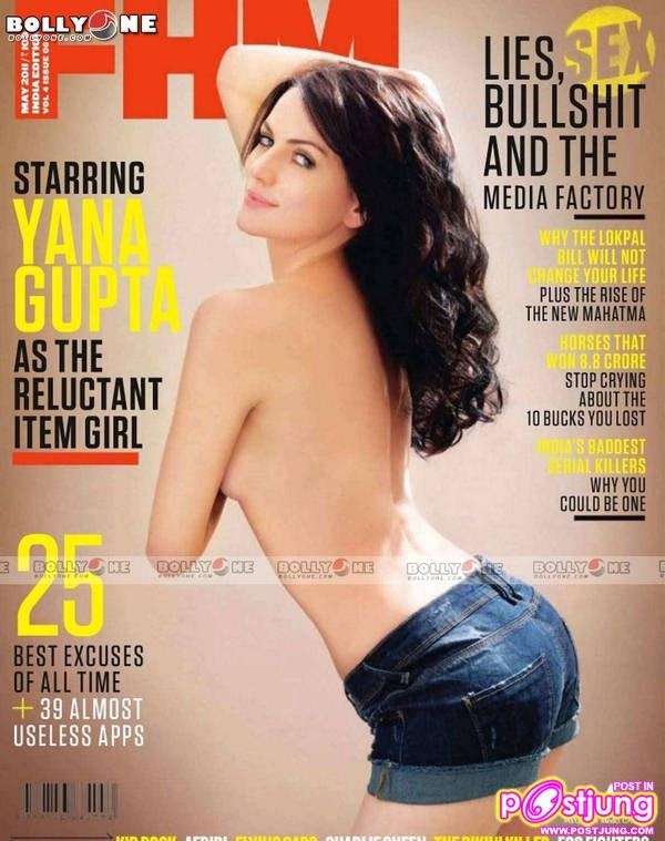 Yana Gupta @FHM magazine India May 2011