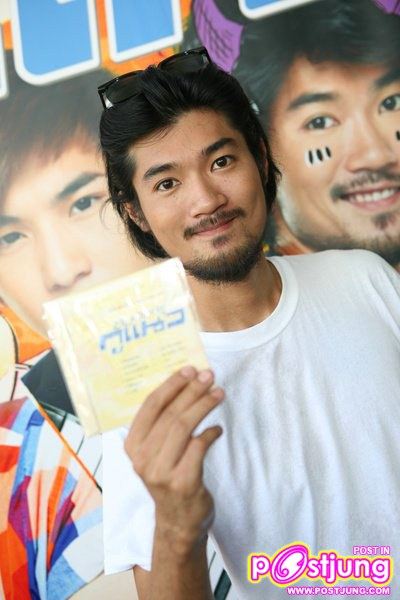 ภาพงานแถลงข่าวหนัง สมอลล์รู กูแนว