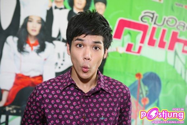 ภาพงานแถลงข่าวหนัง สมอลล์รู กูแนว