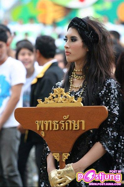 พี่ แพทตี้ รองมิสมอเตอร์โชว์