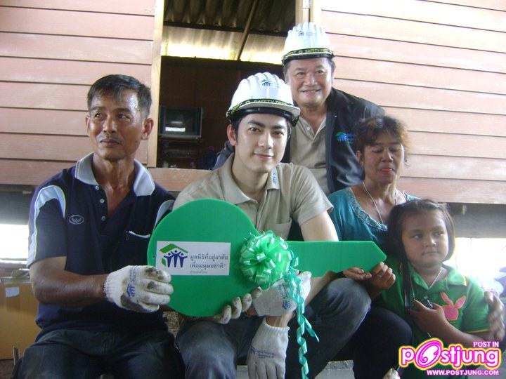 ฟิล์ม-รัฐภูมิ กิจกรรมซ่อมแซมบ้านให้ผู้ประสบอุทกภัยภาคใต้