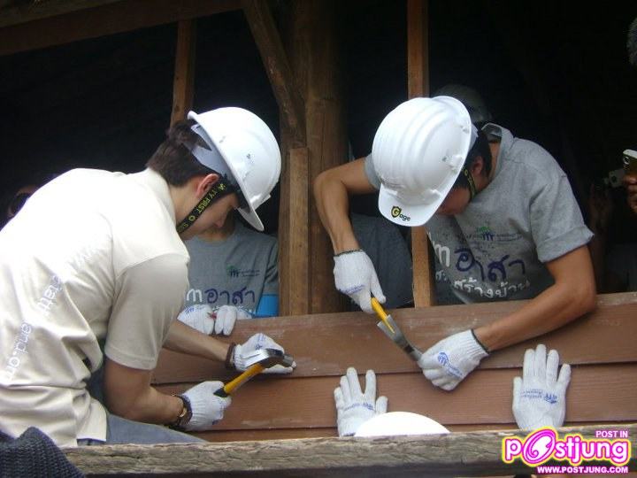 ฟิล์ม-รัฐภูมิ กิจกรรมซ่อมแซมบ้านให้ผู้ประสบอุทกภัยภาคใต้