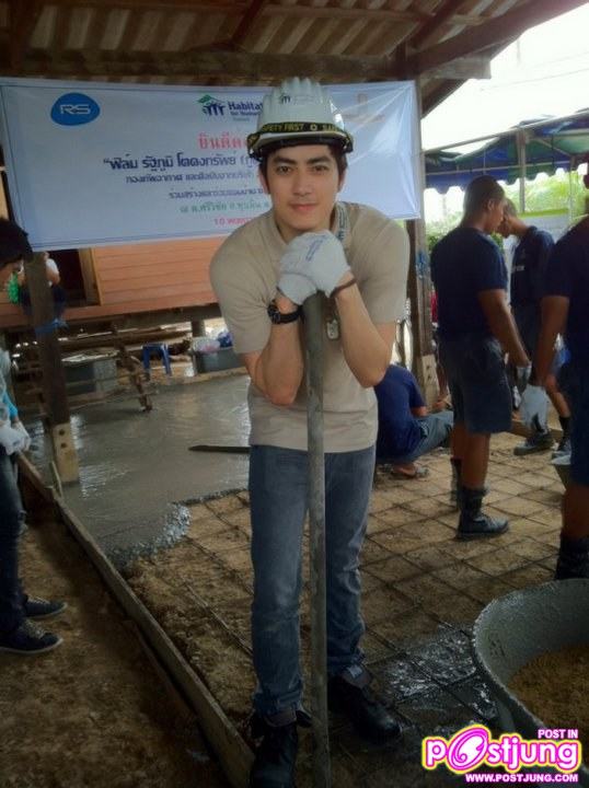 ฟิล์ม-รัฐภูมิ กิจกรรมซ่อมแซมบ้านให้ผู้ประสบอุทกภัยภาคใต้