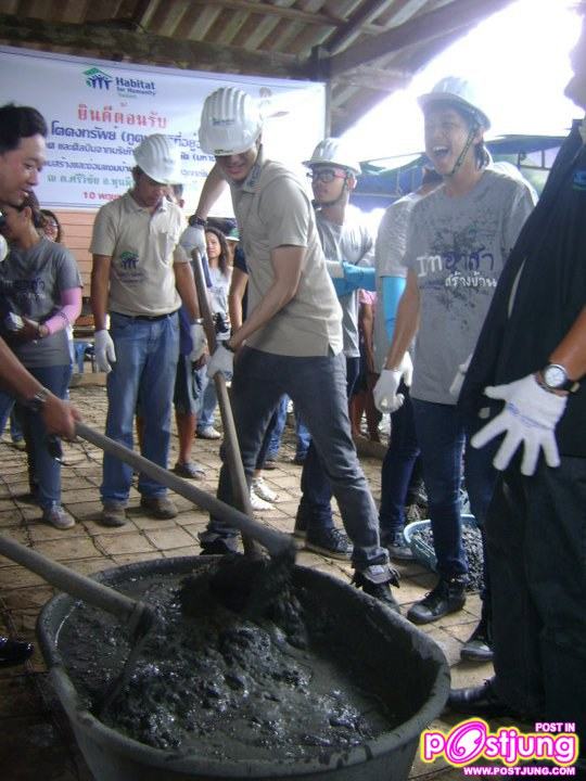 ฟิล์ม-รัฐภูมิ กิจกรรมซ่อมแซมบ้านให้ผู้ประสบอุทกภัยภาคใต้