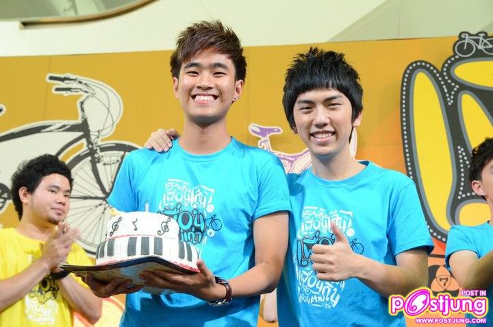 “ออกัส” งานแถลงข่าวภาพยนตร์เรื่อง ''เพื่อนไม่เก่า''