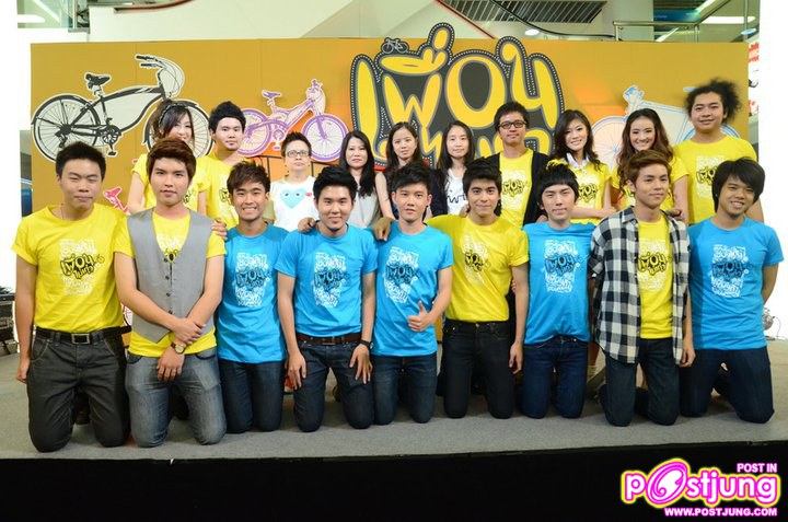 “ออกัส” งานแถลงข่าวภาพยนตร์เรื่อง ''เพื่อนไม่เก่า''