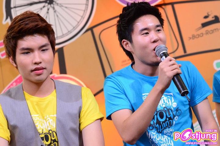 “ออกัส” งานแถลงข่าวภาพยนตร์เรื่อง ''เพื่อนไม่เก่า''