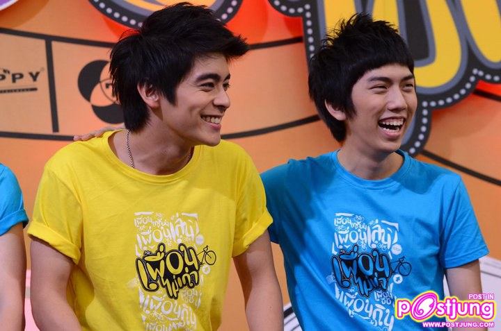 “ออกัส” งานแถลงข่าวภาพยนตร์เรื่อง ''เพื่อนไม่เก่า''