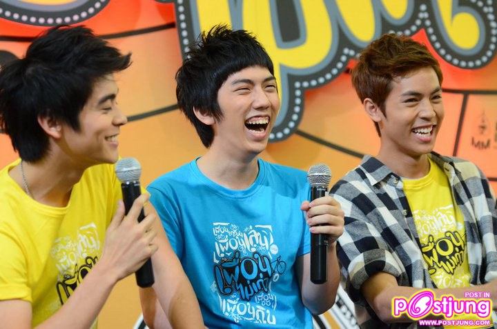 “ออกัส” งานแถลงข่าวภาพยนตร์เรื่อง ''เพื่อนไม่เก่า''