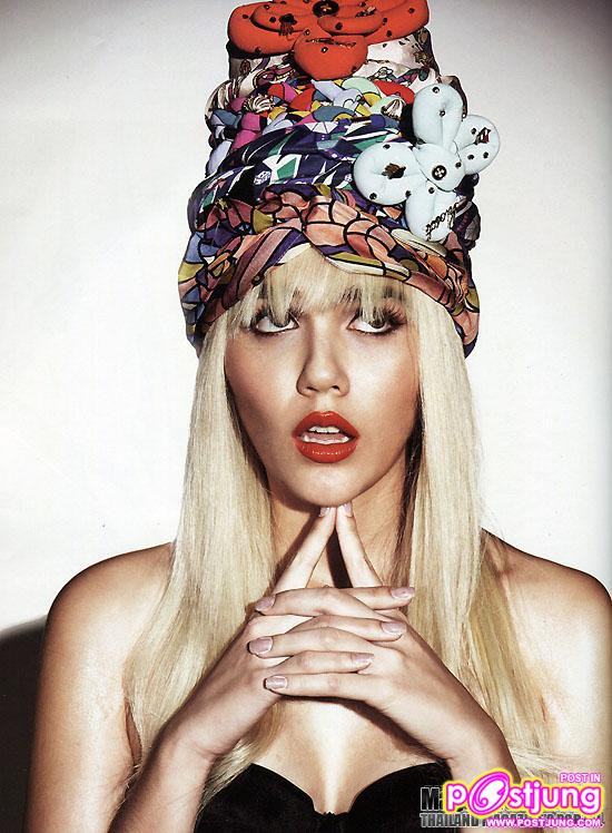 (ปก) IMAGE MAY 2011