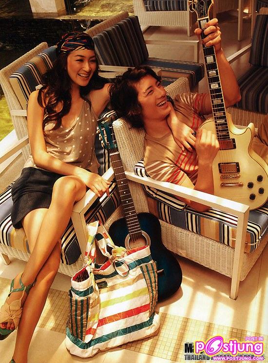 (ปก) IMAGE MAY 2011