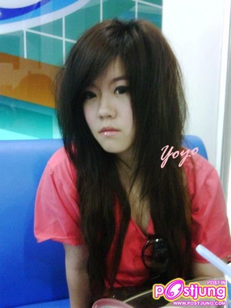 พี่โยโย้